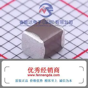 TDK���ص���һ����Ȩ���� �ֻ� AEC-Q200 ���� MLCC ����Դ����ר��