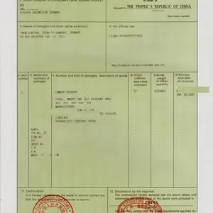 供应电子手表产地证FORM A,后发后补,双抬头产地证,