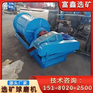 ������ͭ��ʯ��ĥ�� Ǧп���ʪ����ĥ�ۻ� ��������ʽ��ĥ��