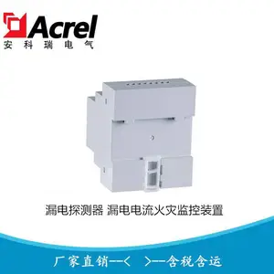 �����𵼹�ʽ©����ּ�ر����� ʣ�����ʽ�������ּ��̽����ARCM300-J4
