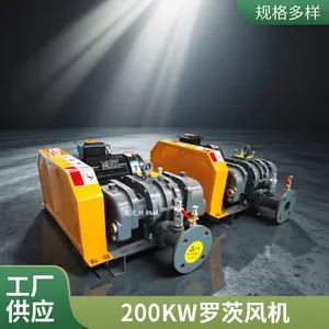 ����10.52m3/min��Ҷ˫���� ���� ��ˮ�������������޴Ĺķ��