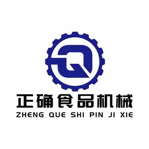 诸城市正确食品机械有限公司
