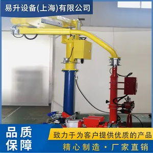 橡胶搬运机械手能源电池包搬运机械手-机械臂定制