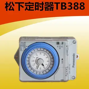�ձ����¸߾���ʯӢ��ҵ��ʱ����TB38809NC7Sȫ���ֻ� ��һ��ʮ