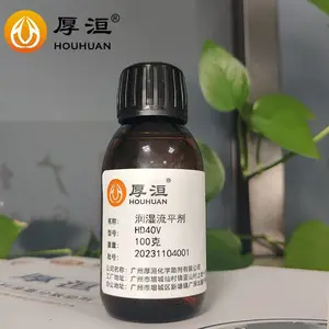 ��䡻�ѧHD40V��ʪ��˫���Ƿ����ӱ�����Լ�Ϳ�� ���ͱ�������