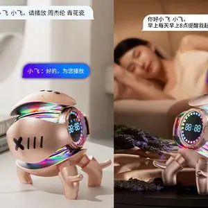 浙江销售AI智能聊天陪伴玩具多少钱 江苏易立电气股份供应