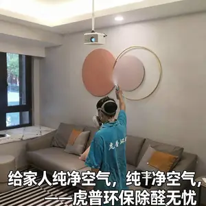 **���������嵱����������������װ�޺�����±�ͨ����Ҫ100����**