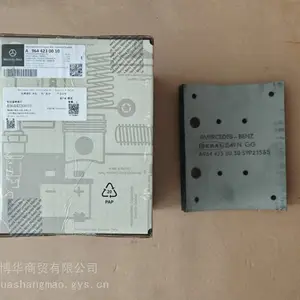 ����3355/4144������ɲ��Ƭ ԭ����ʽĦ��Ƭ���