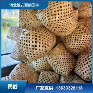 批发鸭蛋篓、鸭蛋筐、鸡蛋篓、螃蟹篓、鸡蛋鸭蛋特色包装