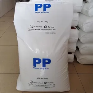 PP 韩国韩华道达尔 BU510 高刚性高抗冲 挤出吹塑聚丙烯原料