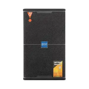 JBL KES6100 KES6120 10寸 12寸全频 KES6000系列娱乐音箱 音响 全频音箱