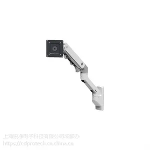 爱格升壁挂式液晶电脑显示器支架45-478-216