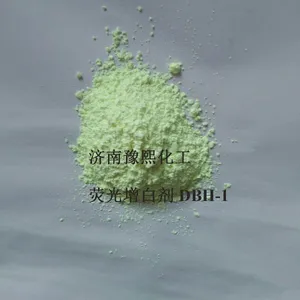 荧光增白剂bbu