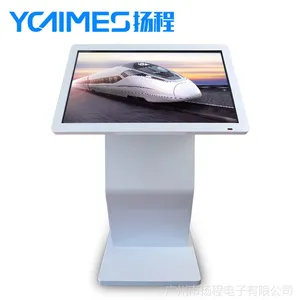 ���32/43/55�紥����ѯһ���|ǩ��ϵͳ��չ��������ѯ����