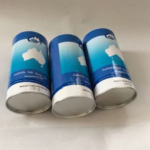 调味料包装纸罐 颗粒食品包装罐 义合益包装青岛纸罐厂家