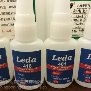供应超能胶495,401胶水,无气味不发白胶水