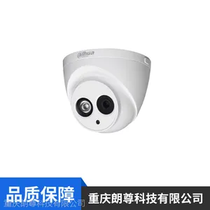 重庆朗尊数字监控厂家批发
