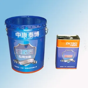 包头油漆 丙烯酸防锈涂料
