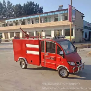 �綯����������ˮ�� С΢������Ѳ�߾�Ԯ��