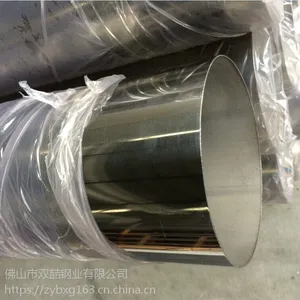 �������Բ��|304����Բ���ֻ�|�����304�׹�ܼ۸�
