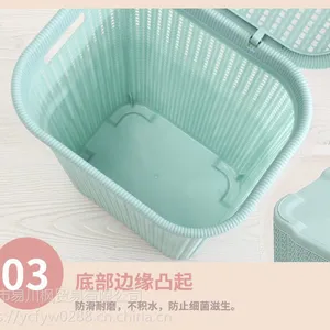 大号仿藤编塑料脏衣篮 浴室带盖脏衣篓 家用脏衣服收纳筐厂家直销