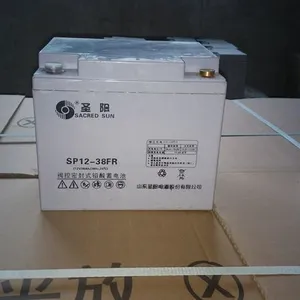 山东圣阳蓄电池SP12-38 12V38AH代理商