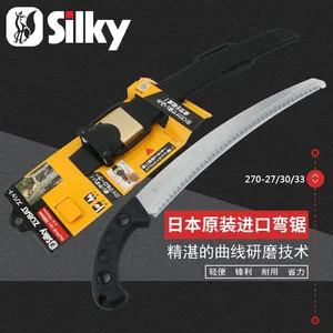 日本Silky270-27锯