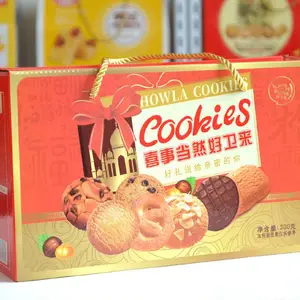 高纤消化饼干礼盒_中老年食品礼品_中老年食品礼品__好卫来食品