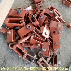 管卡 C6不保温管卡 铭意管道C6保温管卡 C6管卡 dn100 03S402图集