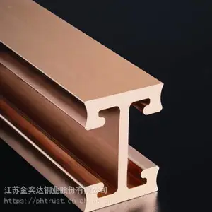 �żҸ� ͭ����� ͭ�Ĵ�ͷ