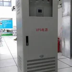 河南70KWUPS不间断电源厂家|安徽80KW-100KWUPS电源价格