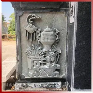 �н�����������ǽʯ�ĸ������� ����ʯ��Ӧ ������԰�ֹŽ�