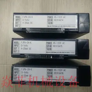�ձ���ģM-SYSTEM �źű任�� CT�źű任�� M2RR