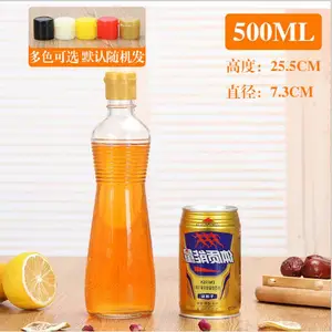供应500ml麻油玻璃瓶香油瓶