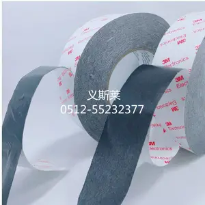 ԭװ˫�潺��9448HKB��ֽճ���ǿ�����������װ����������