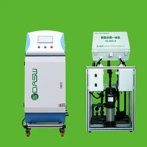 ��Ӧ�����׶�ˮ��һ��� pdf��ʽ���������ж��ϴ
