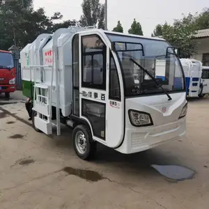 环卫驾驶式新能源垃圾车工厂工地自装卸挂桶垃圾车物业垃圾清运车