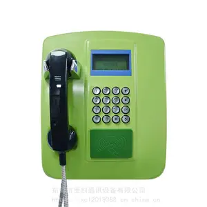 移动联通电信4G***通云管理扣费校园公用刷卡电话机