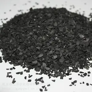 800mg/g��ֵ���ǻ���̿ ���˹޾�ˮ���Ϲ��ǻ���̿