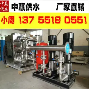 �㽭�����ع�����ѹ��Ƶ��ˮϵͳӦ��������ѹ��ˮ�豸