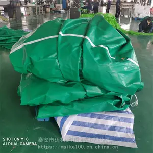 �����ӹ� 450��PVCͿ����ȼ��ˮ�� ����ר������ò�