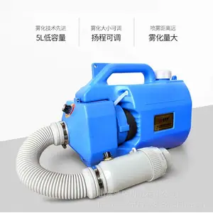 ҽ�÷�����ɱ��ҩ�� С�͵����������� 5L����綯��������������