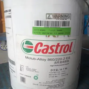 嘉实多Molub-Alloy 860/220-1 2 ES复合锂基润滑脂,嘉实多润滑脂860/200