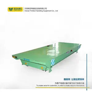 ֱ������������ҵ����40T�綯���ƽ�峵˵���� 1-1000T30Tұ����е���׹����������˳�