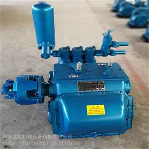 �ɵ�����BW250�����ཬ�� ˮ�����ͱ� ��ѹ���ϱ�