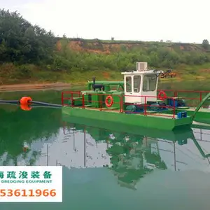 HID 浩海SX250射吸式疏浚船 抽泥船 挖泥船