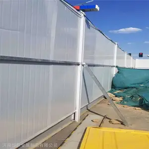 ֣��ʩ��Χ���ӹ��� ��ĭ��о��Χ������ С��������Χ��pvcΧ���ֻ�