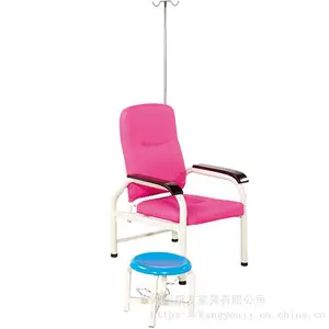 ����λ����ҽԺ���ź����ζ��ƶ�ͯ��Һ�μ۸�