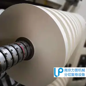 南京力普标签分切机