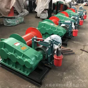 现货供应5吨卷扬机定做变频卷扬机小型卷扬机